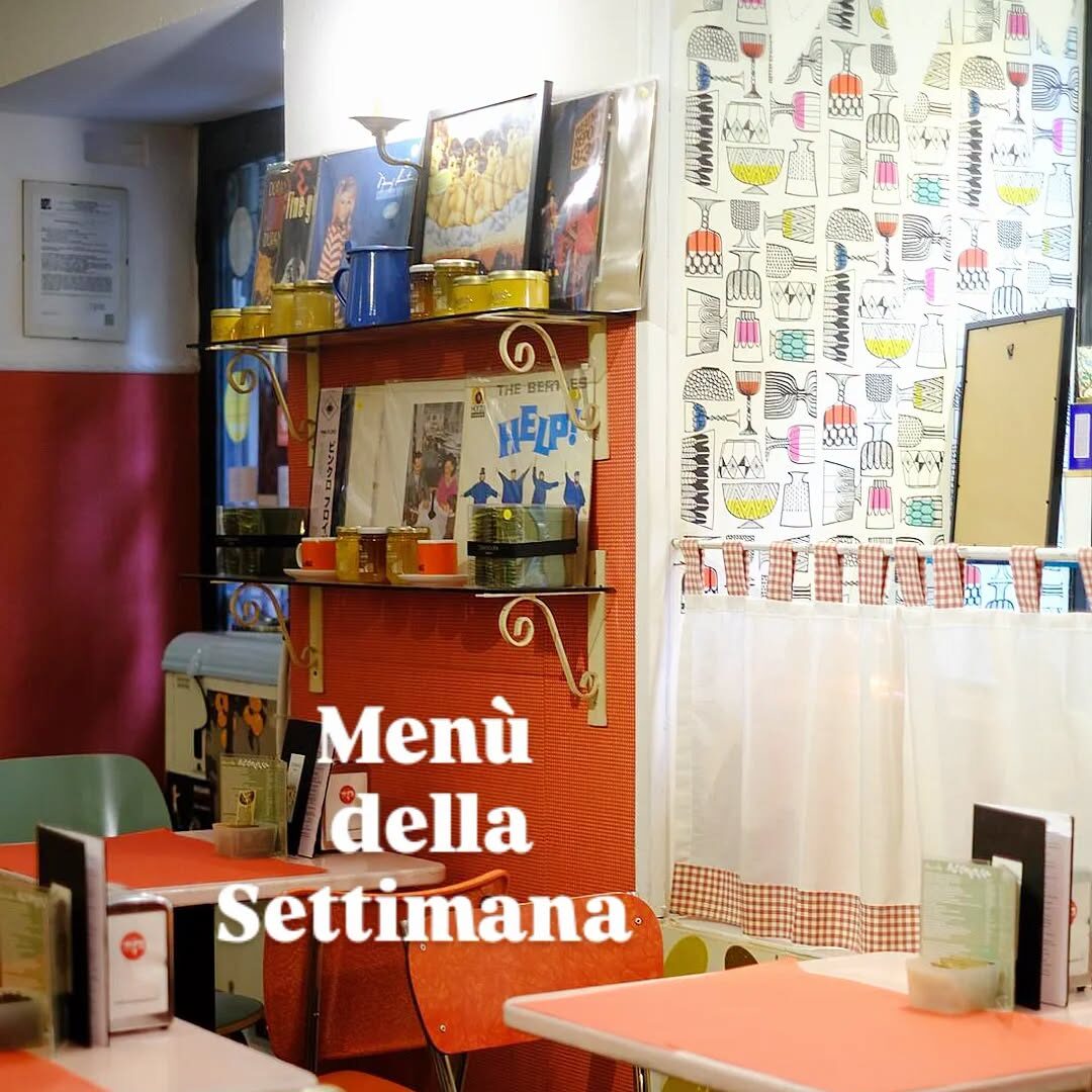 sweet interno